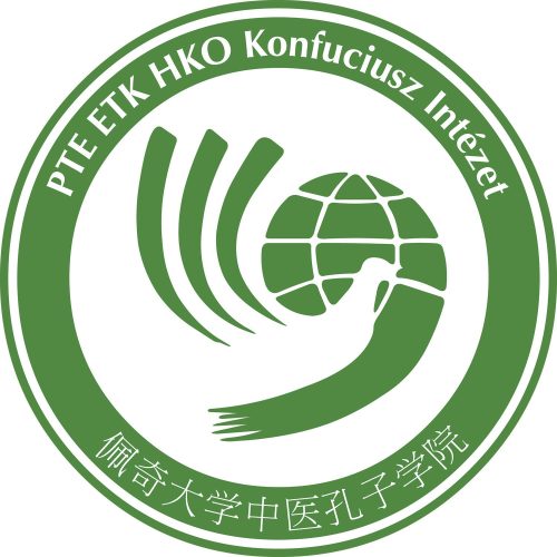 PTE ETK HKO Konfuciusz Intézet elismerés